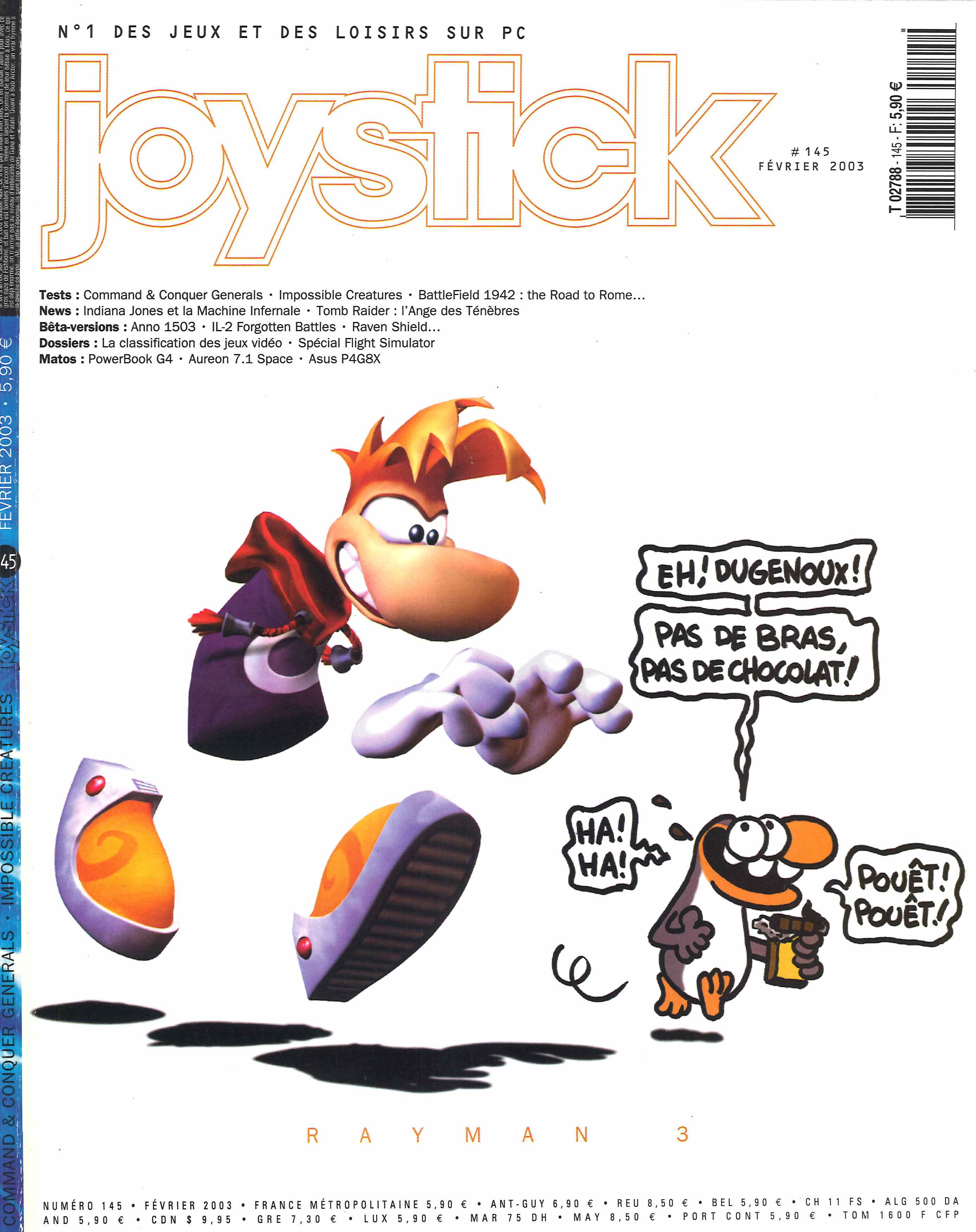 Joystick #145