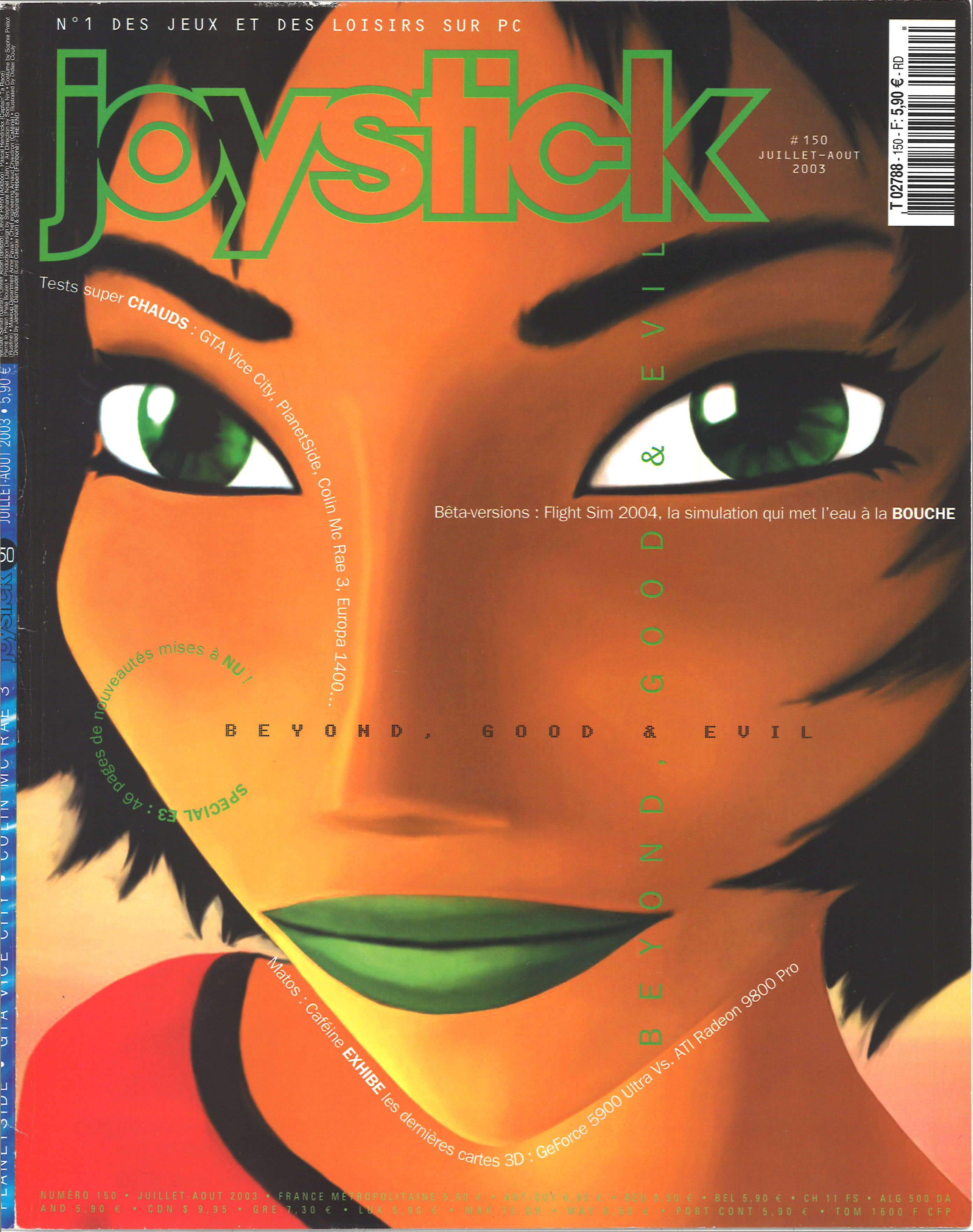 Joystick #150