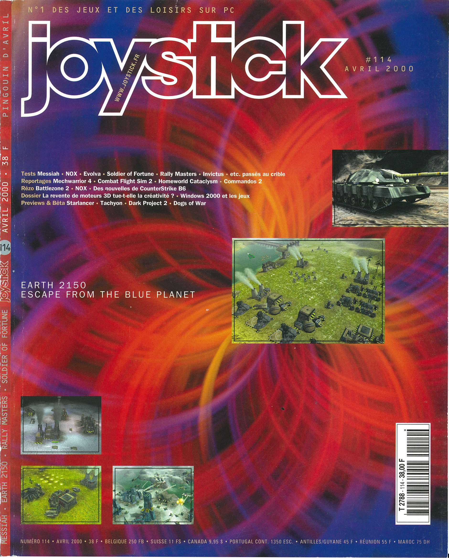 Joystick #114