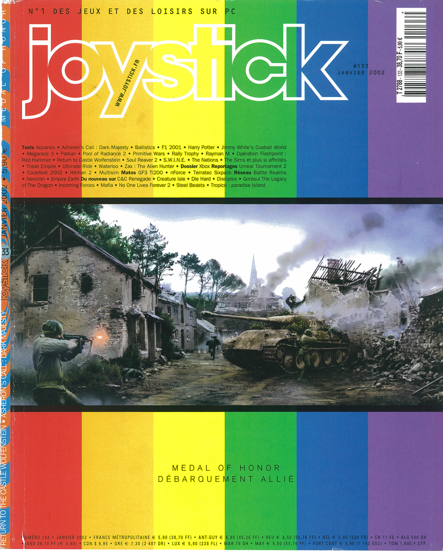 Joystick #133