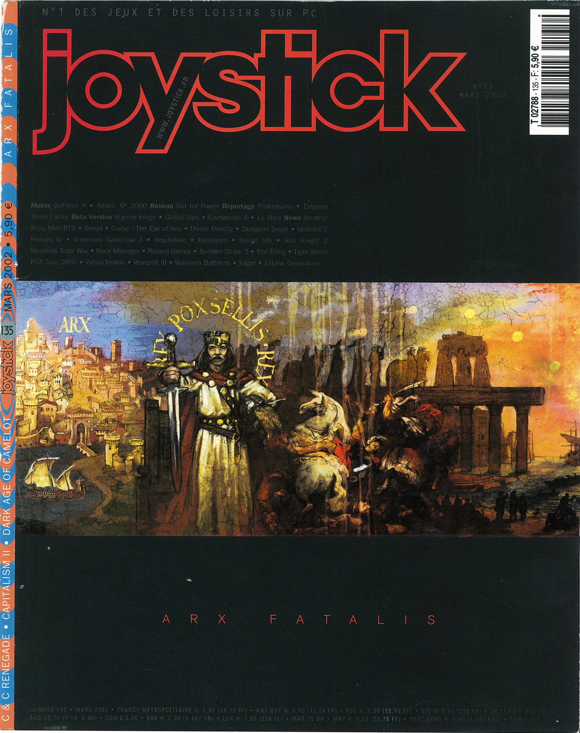 Joystick #135