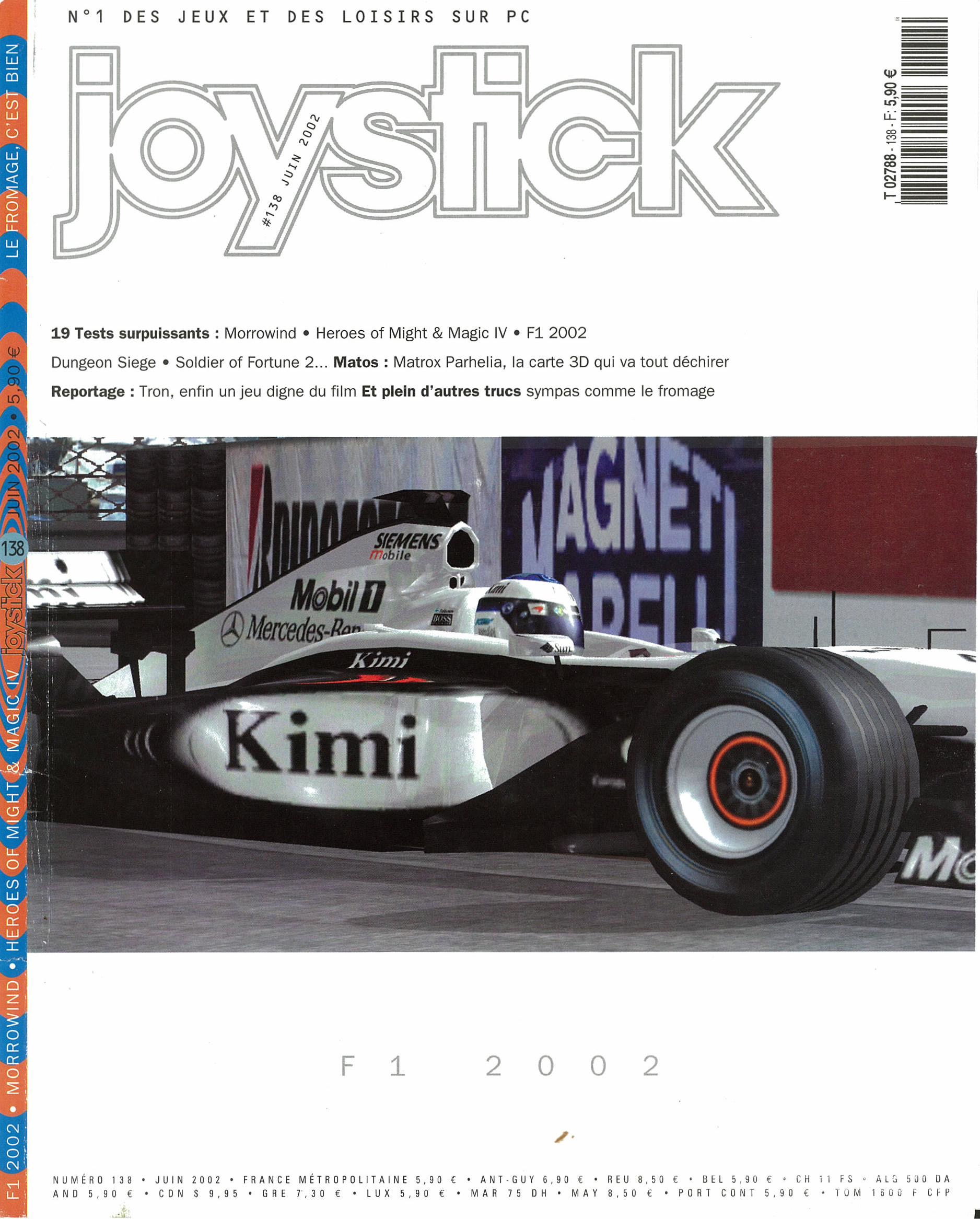 Joystick #138
