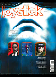 Joystick #118