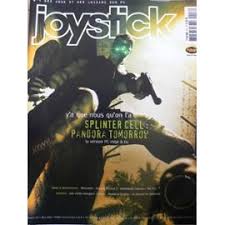 Joystick #157