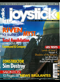 Joystick #86