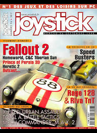 Joystick #96